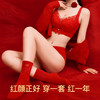 【下架】【红品倒计时】A4-【A-B杯】【本命年鸿运套装】本命马年女士喜庆结婚红内衣套装女棉内裤袜子  凝露秋霞 /绮梦华裳【1分钱换购红袜子不需要加购物车，提交付款界面会显示】 商品缩略图4
