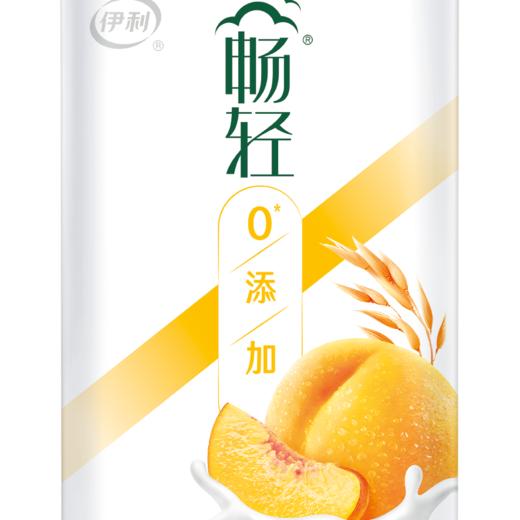 伊利250g畅轻燕麦黄桃风味发酵乳酸奶 商品图0