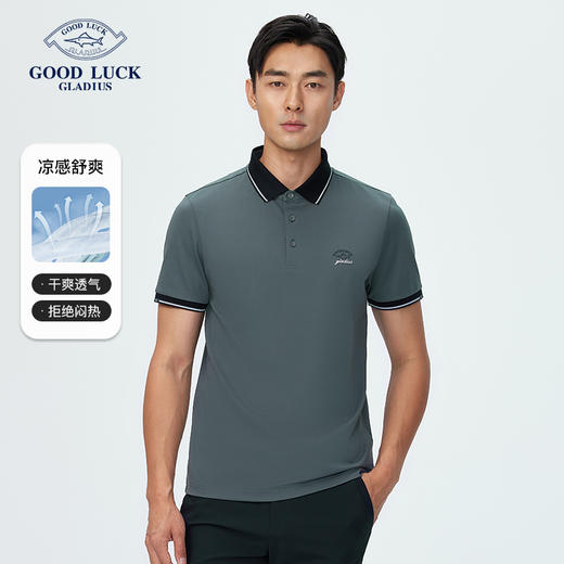 德鲨男士灰色短袖翻领T恤夏新款休闲撞色上衣男刺绣POLO衫 商品图0