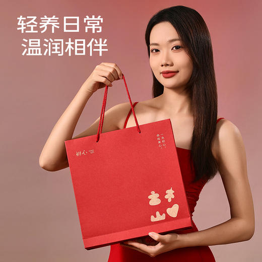 初心| 红运梳愈礼盒 商品图3