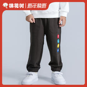 ⁵39.9元/件【男童双面单层长裤】TWILBE3096深灰色，YY05-QTT-AYD