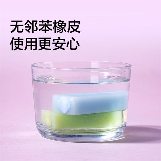 纽赛NS758香味真集屑橡皮擦 商品图3