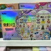 A091像素拼豆花仙魔法使 商品缩略图0