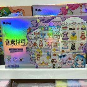 A091像素拼豆花仙魔法使