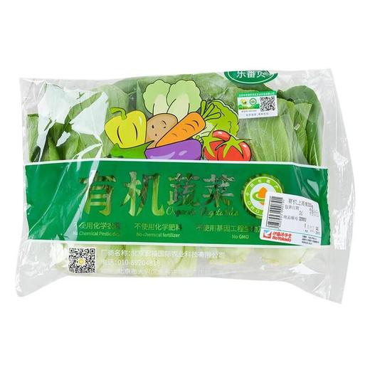 有机上海青 250g/份 商品图4