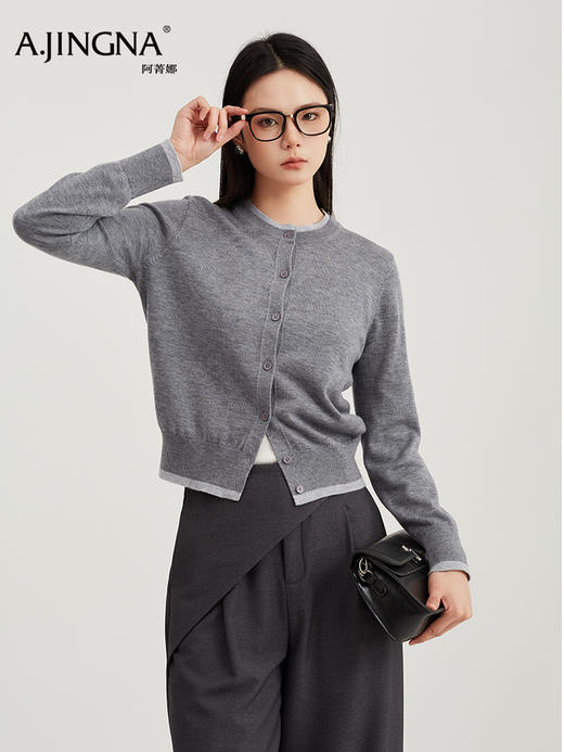 【四季穿搭】阿菁娜春季新款四季穿搭万能公式羊毛假两件开衫可单穿可内搭解锁春夏秋冬N种搭配F31C318012 商品图0