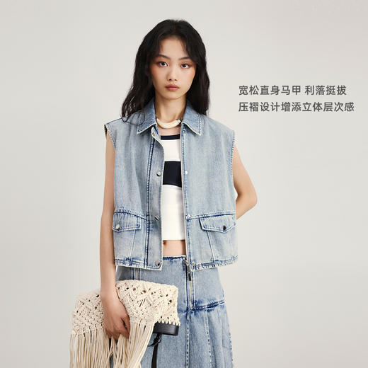 lost in echo2026年春夏新款翻领修身工装牛仔短马甲压褶半裙套装 商品图1