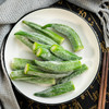 鲜冻秋葵（熟制品）| 新鲜秋葵制作，精选6-9厘米优质秋葵，出口184项农残零检出，新鲜熟冻，免洗直接烹饪，⭐️顺丰快递 商品缩略图1