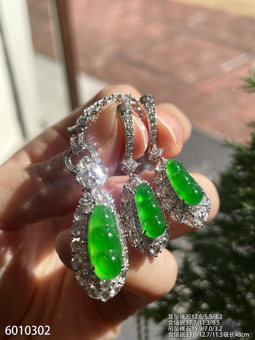 福豆套装【6010302】具体价格微信咨询 商品图5