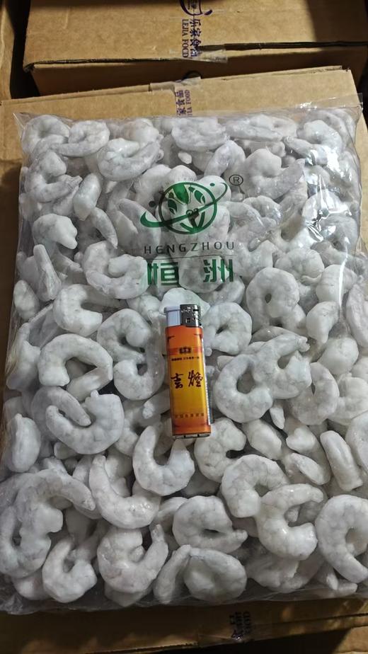 【QT】冷冻青虾仁 5160规格5斤装 商品图0