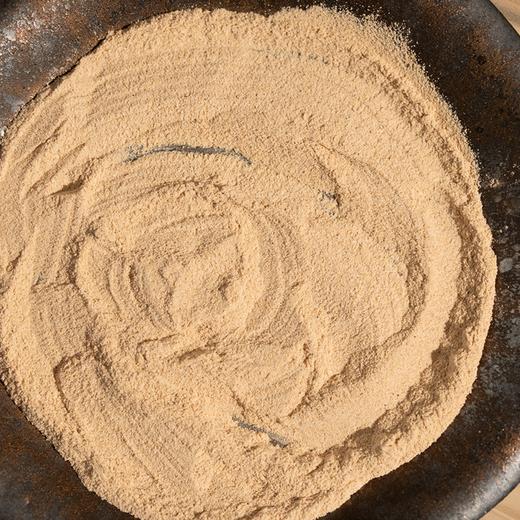 益生菌冻干粉（固体饮料）| 情绪益生菌，桂圆提取物、核桃肽，双效焕活大脑，从胃肠、情绪、睡眠、免疫着手，靶向调整胃肠健康和脑健康⭐️顺丰快递 商品图4