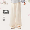 【英氏】【110-170】女童新中式缎面凉感汉服裤子 商品缩略图6