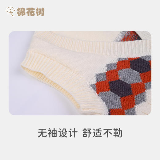 ⁵59元/件【男童毛衣马甲】棉花树TWGLBE3015米白，YY05-QTT-AYD 商品图4