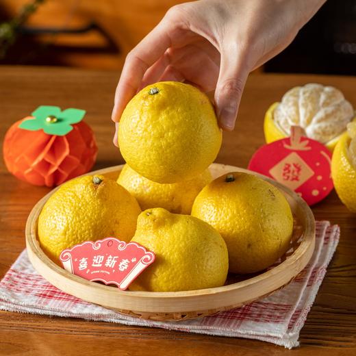 柠檬蜜橘|树上熟，自带柠檬香，脆甜无酸 商品图4