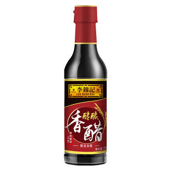 李锦记 醇酿香醋500ml【0添加防腐剂】固态发酵 凉拌海鲜饺子点蘸拌调味 /粮油调味 /调味品 /醋 商品图0