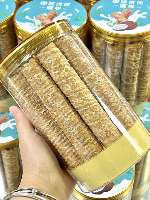 减糖低卡蛋卷 商品图6