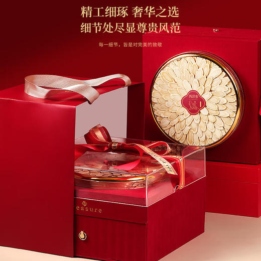 福东海西洋参铁皮石斛羊肚菌黄芪灵芝五拼礼盒255克 送父母节日礼物 商品图3