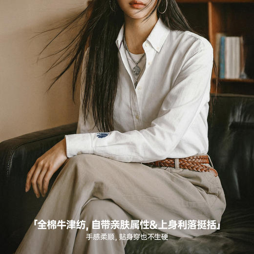 马登白色全纯棉翻领西装牛津纺衬衫刺绣叠穿长袖内搭上衬衣女士春 商品图2