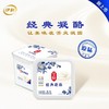 伊利800g原味经典凝酪风味发酵乳 商品缩略图1