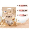 伊利150g*5褐色炭烧风味发酵乳 酸奶 商品缩略图1