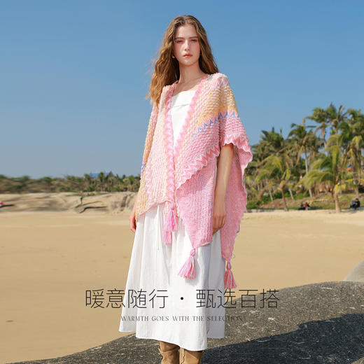 三彩2026新款波西米亚风披肩流苏长款加大针织围脖外搭披风斗篷 商品图1