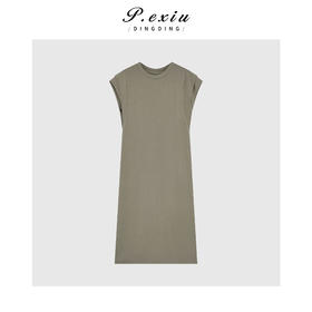 04-3潘依绣丁丁宠粉英伦风压褶袖长款连衣裙Q10991