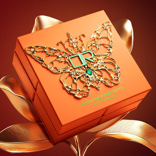 珍悉 西洋参海参灵芝鲍鱼鹿茸八拼礼盒258克 年货礼盒过年送礼 商品图3