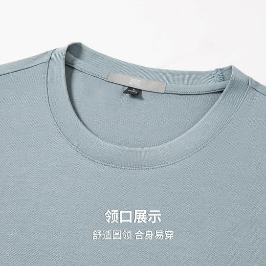 【固色&抗起球&含桑蚕丝】圣得西26年夏季男t恤高端品牌潮牌短袖 商品图5