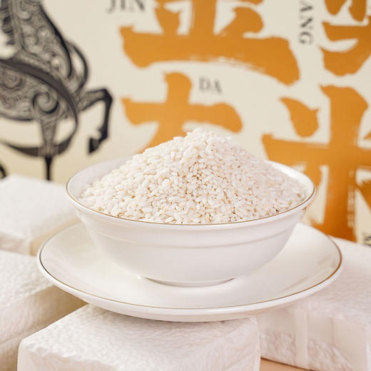 金奖大米260g*10 商品图3