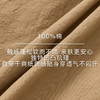lost in echo2026年春夏新款工装风圆肩斜翻领抽绳收腰夹克短裙裤 商品缩略图2