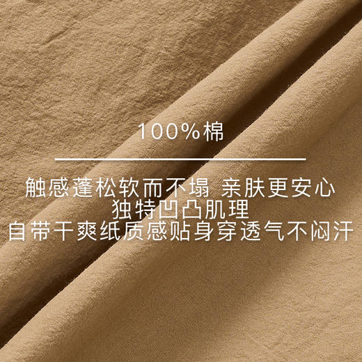 lost in echo2026年春夏新款工装风圆肩斜翻领抽绳收腰夹克短裙裤 商品图2