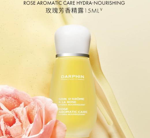 *DARPHIN朵梵玫瑰芳香精露 商品图0