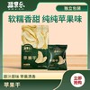 疆果乐苹果干102g 商品缩略图0