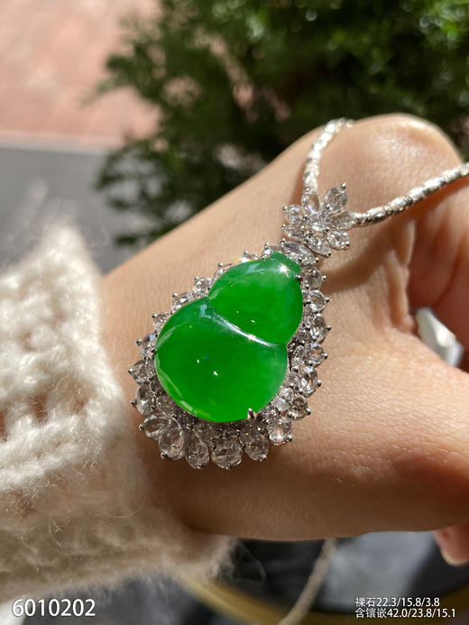 葫芦吊坠【6010202】具体价格微信咨询 商品图3