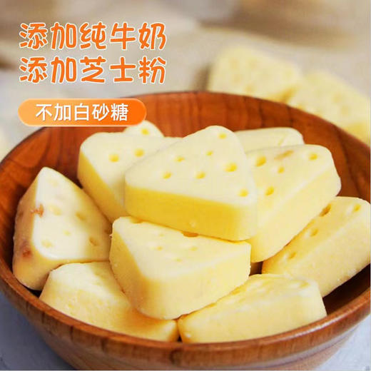 鲜牛奶芝士酪 添加牛奶+芝士 芝士浓香 口感软糯不腻 每100g添加10克芝士粉 商品图2