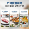 摩飞空气炸锅MR8103 可视化智能一体自由控温控时电炸锅 商品缩略图1