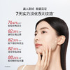 【买一赠一】全新升级3.0 奢颜紧致精华乳120ml 外淡细纹内紧轮廓 商品缩略图1