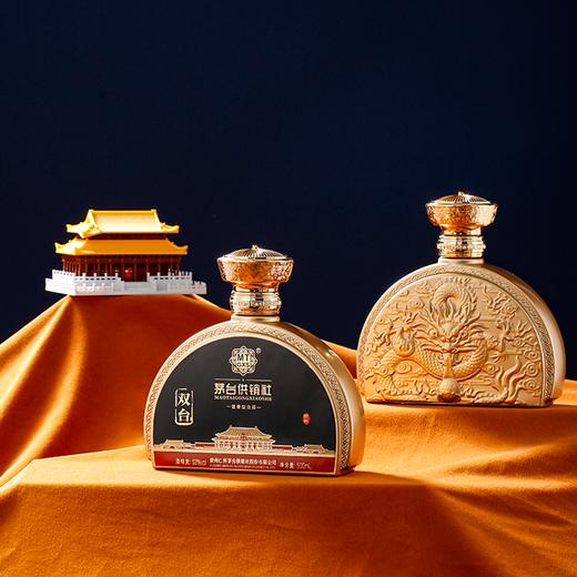 疯抢中！！【春节不打烊】【买3箱多送1箱1.5L祥瑞醒狮】【茅台供销社·四序合宴·春夏秋冬】53度酱香型白酒 500ml*4瓶/送高端礼盒·手提礼袋 商品图10