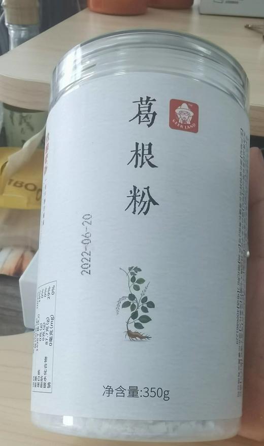 葛根粉 | 品种：粉葛，种植在野生环境生长的，对比柴葛，更适合长期食用，350g/罐⭐️顺丰快递 商品图5
