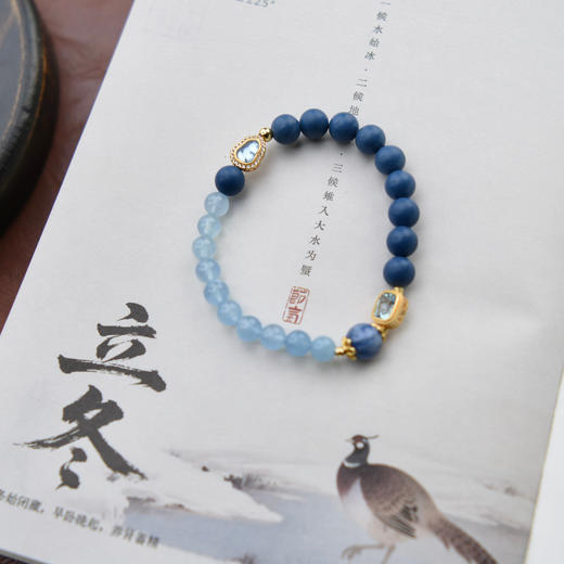 正安 合香珠·五行手串 金木水火土合香珠 药珠 古法香方手工炮制 能量手饰送女友父母 商品图4