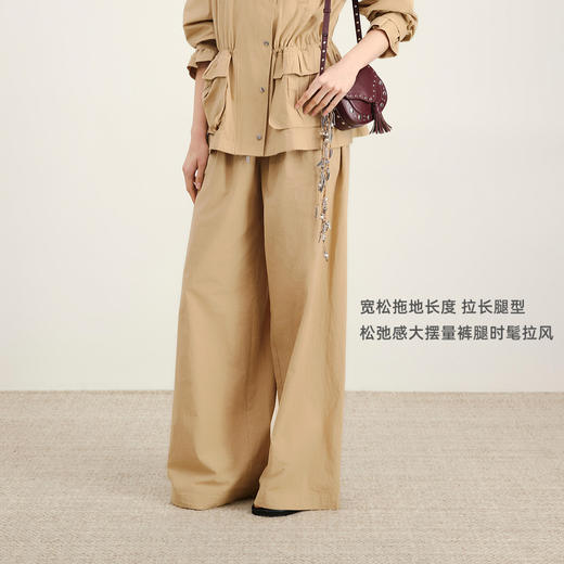 lost in echo2026年春夏新款时髦休闲宽松抽绳阔腿宽松及地长裤女 商品图1