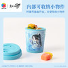 24片 随行杯盲盒拼图 CU1014 魔道祖师动画-花间同饮系列 商品缩略图3