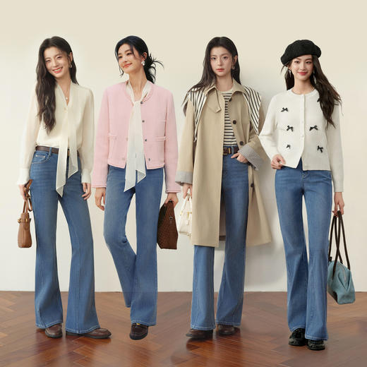 【严选】诗凡黎四面弹高腰微喇牛仔裤26春新款天丝棉休闲通勤显瘦百搭长裤7H2250231 商品图3