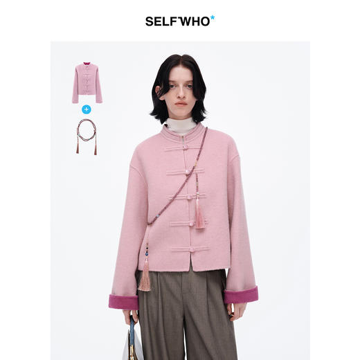 [姜妍同款]SELFWHO绵羊毛新中式大衣外套女25春季国风粉色短上衣 商品图0