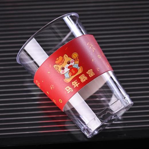 【春节一次性航空杯❗举杯共庆迎新年】加厚材质，不易变形，2026马年喜庆印花家用聚会举杯庆新年吉祥水杯。rg 商品图3