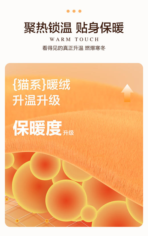 VP924022062019 博洋家纺 牛奶绒被套单件套冬季保暖加厚被套学生宿舍秋冬被套被罩【220*240cm】 商品图3