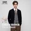 男士小翻领设计针织拉链开衫 商品缩略图2