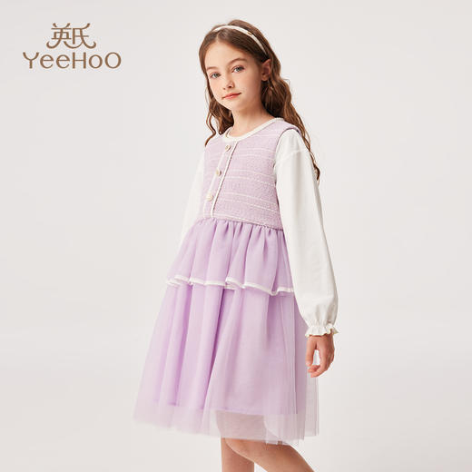 【英氏】【110-170】女童春秋小香风连衣裙 商品图7