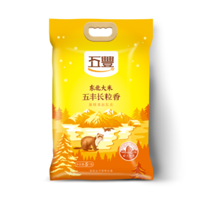 东北 五丰长粒香米5KG（A）