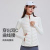 【升级95鹅绒】科里芙800蓬排骨羽绒服显瘦休闲外套加绒轻暖 商品缩略图1